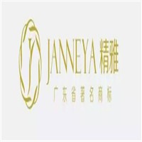 精雅家居服加盟