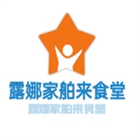 露娜家舶來飯?zhí)眉用?></div><span>露娜家舶來飯?zhí)眉用?/span>
                                </a>
                            </li>
                                            </ul>
                </div>
            </div>
            <!-- 添加留言 end -->
        </div>
        <!-- 右側(cè) end -->
        <div   id=