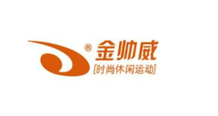 金帥威運(yùn)動鞋加盟
