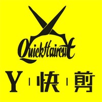 快剪美發(fā)加盟