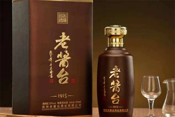 老醬臺酒加盟