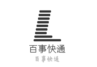 百事快通加盟