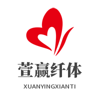 萱贏纖體加盟
