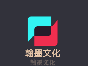 翰墨文化加盟