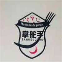 掌舵手意式手工披薩加盟