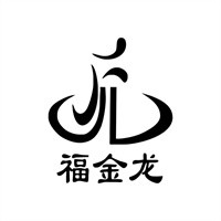 福金龍機(jī)械加盟