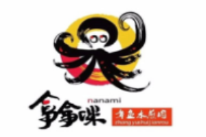 拿拿咪章魚(yú)水煎肉加盟