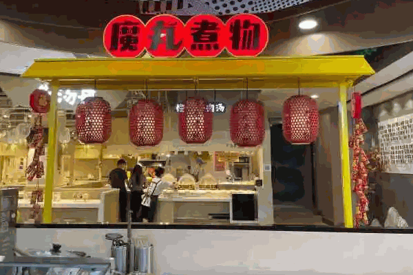 風(fēng)之丸關(guān)東煮