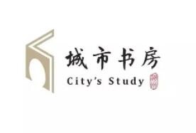 城市書房加盟