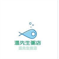 溫先生粥店加盟