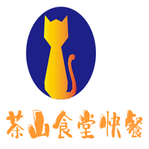 茶山食堂快餐加盟