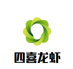 四喜龍蝦加盟