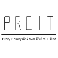 Preity Bakery璞緹私房蛋糕手工烘焙加盟