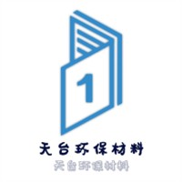 天臺(tái)環(huán)保材料加盟