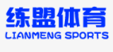 練盟體育加盟