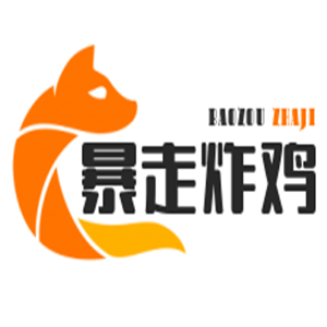 暴走炸雞加盟