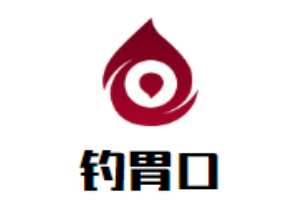 釣胃口加盟