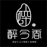 醉今香酒加盟