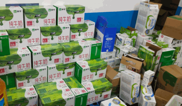 伊利鮮奶配送站