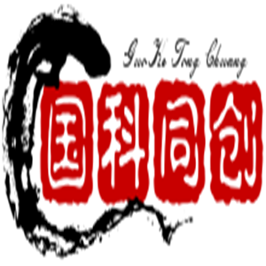 國(guó)科同創(chuàng)環(huán)保加盟