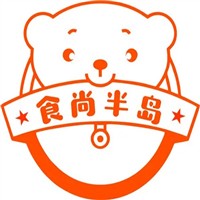 食尚半島零食店加盟