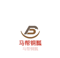 馬幫銅瓢牛肉加盟