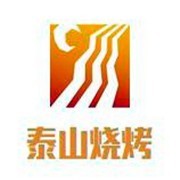 泰山燒烤加盟