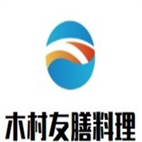 木村友膳料理加盟