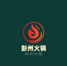 彭州火鍋加盟