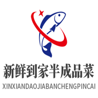 新鮮到家半成品菜加盟