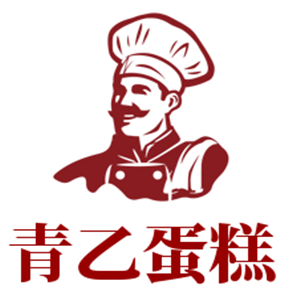 青乙蛋糕加盟