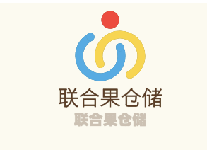 聯(lián)合果倉(cāng)儲(chǔ)加盟