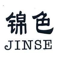 錦色服裝加盟