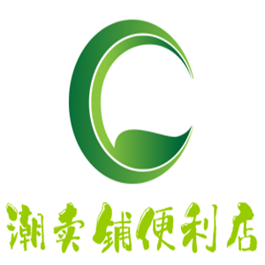 潮賣鋪便利店加盟