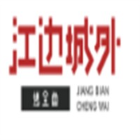 江邊城外烤全魚加盟