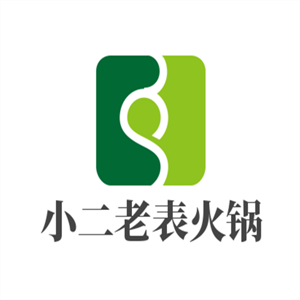 小二老表火鍋加盟