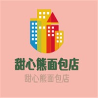 甜心熊面包店加盟