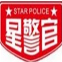 星警官安全書包加盟