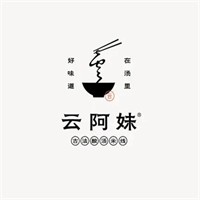 云阿妹米線加盟