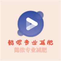 懿儂專業(yè)減肥加盟