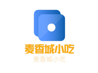麥香城小吃加盟