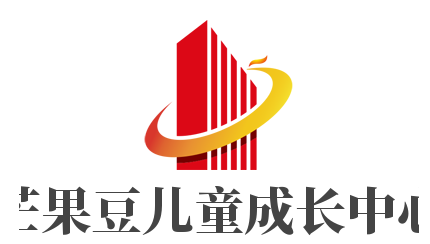 芒果豆兒童成長(zhǎng)中心加盟