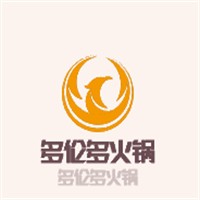 多倫多火鍋加盟