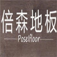 倍森地板加盟