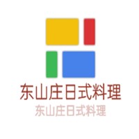 東山莊日式料理加盟
