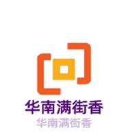 華南滿街香加盟