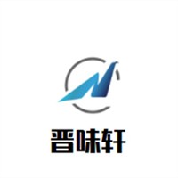 晉味軒山西老面館加盟