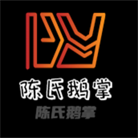 陳氏鵝掌加盟