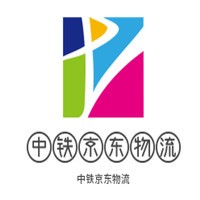 中鐵京東物流加盟