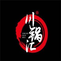 川鍋匯四川老火鍋加盟
